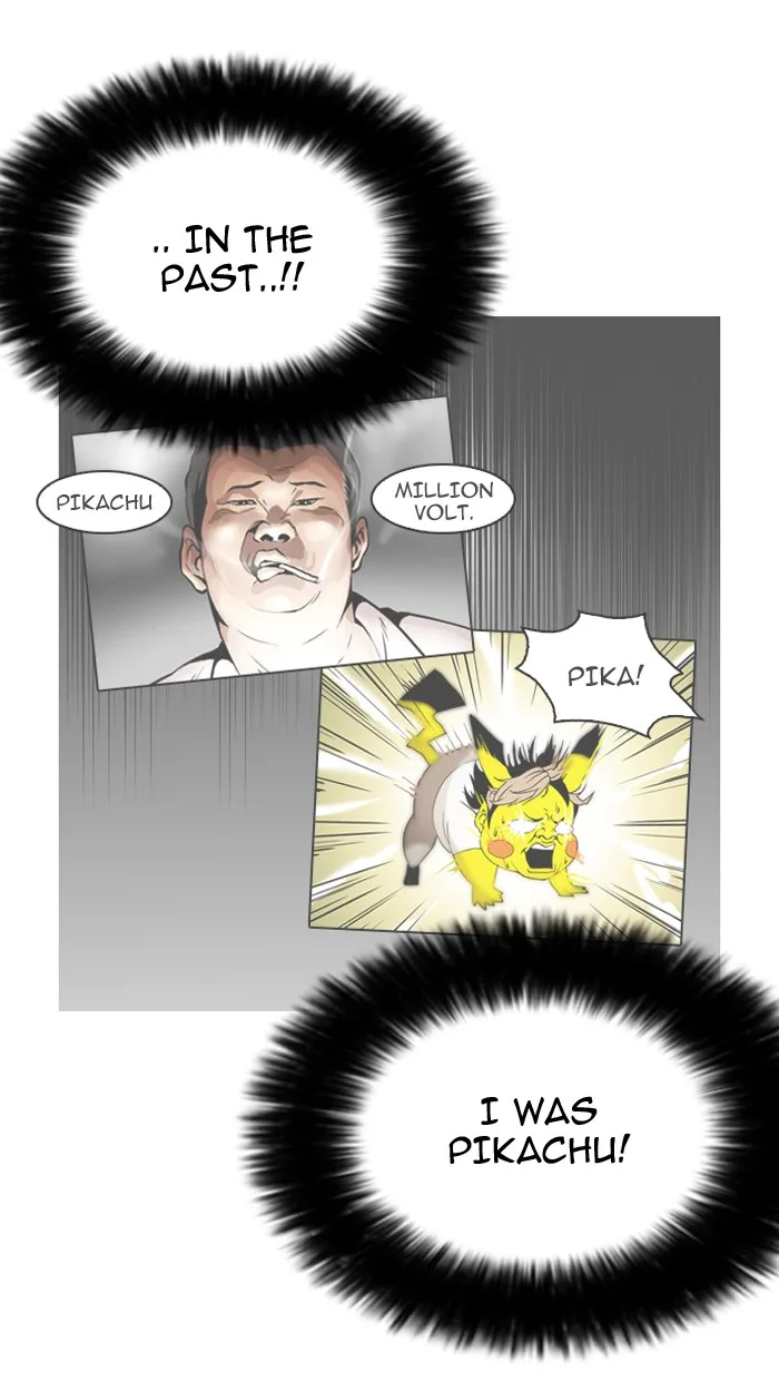 Lookism - Chapter 139 - Page 40