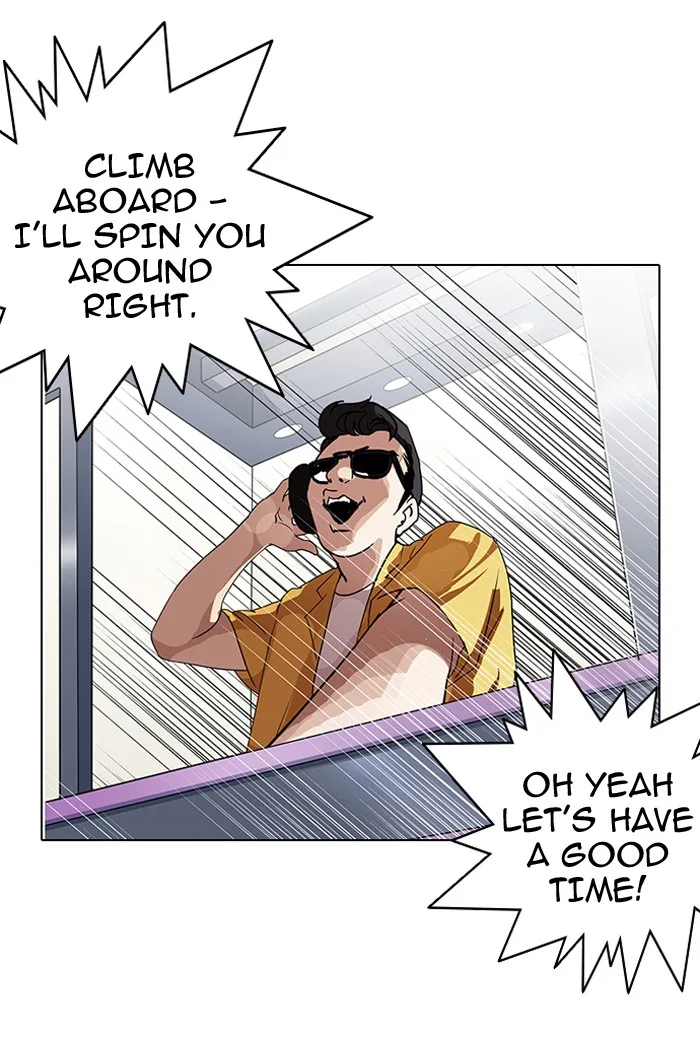 Lookism - Chapter 139 - Page 42