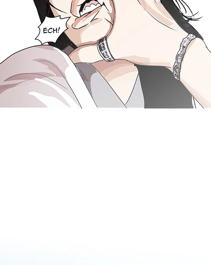 Lookism - Chapter 139 - Page 48