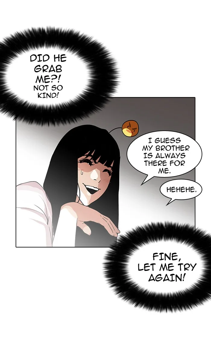 Lookism - Chapter 139 - Page 51