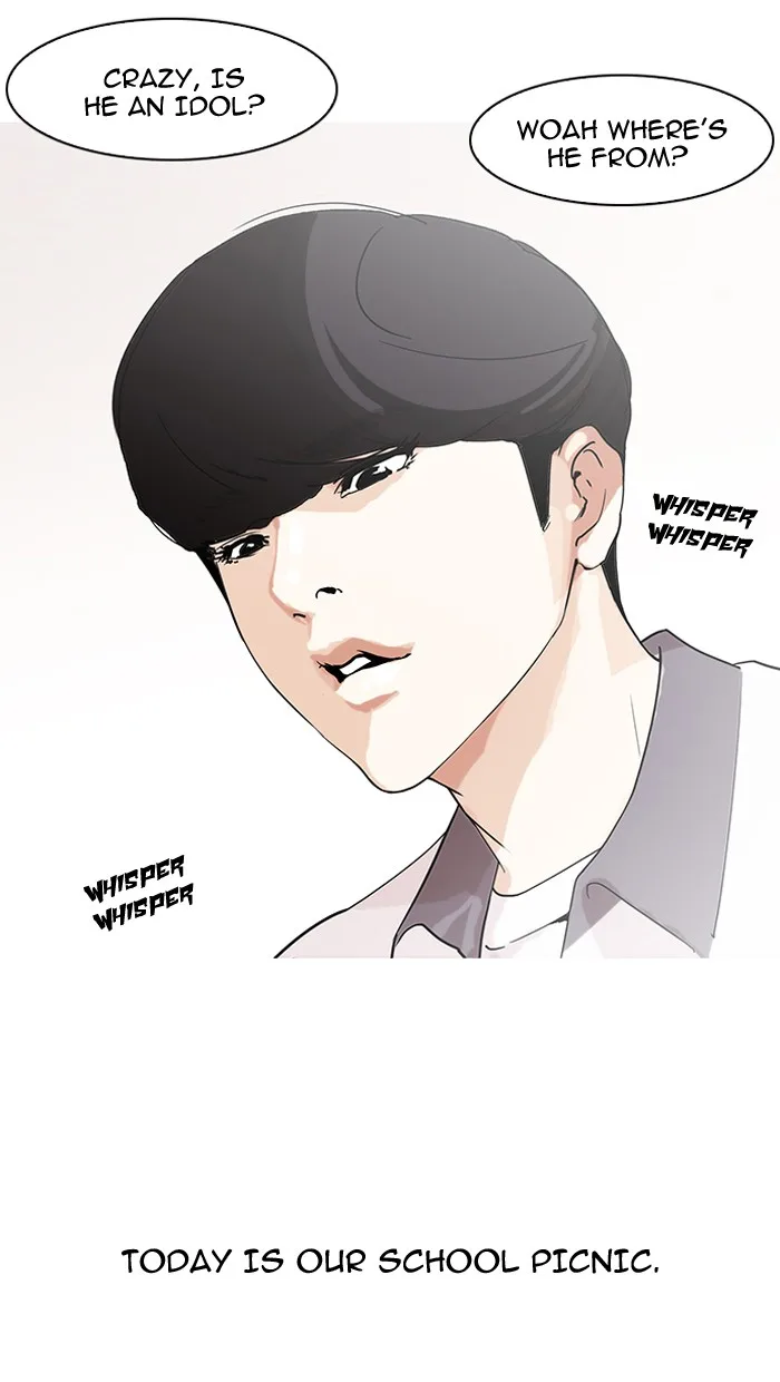 Lookism - Chapter 139 - Page 6