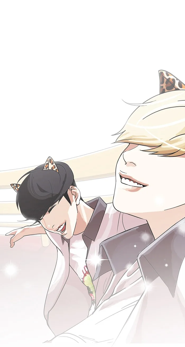 Lookism - Chapter 139 - Page 61