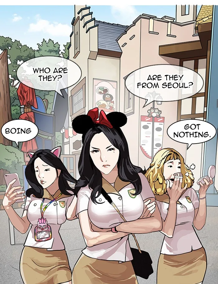 Lookism - Chapter 139 - Page 64