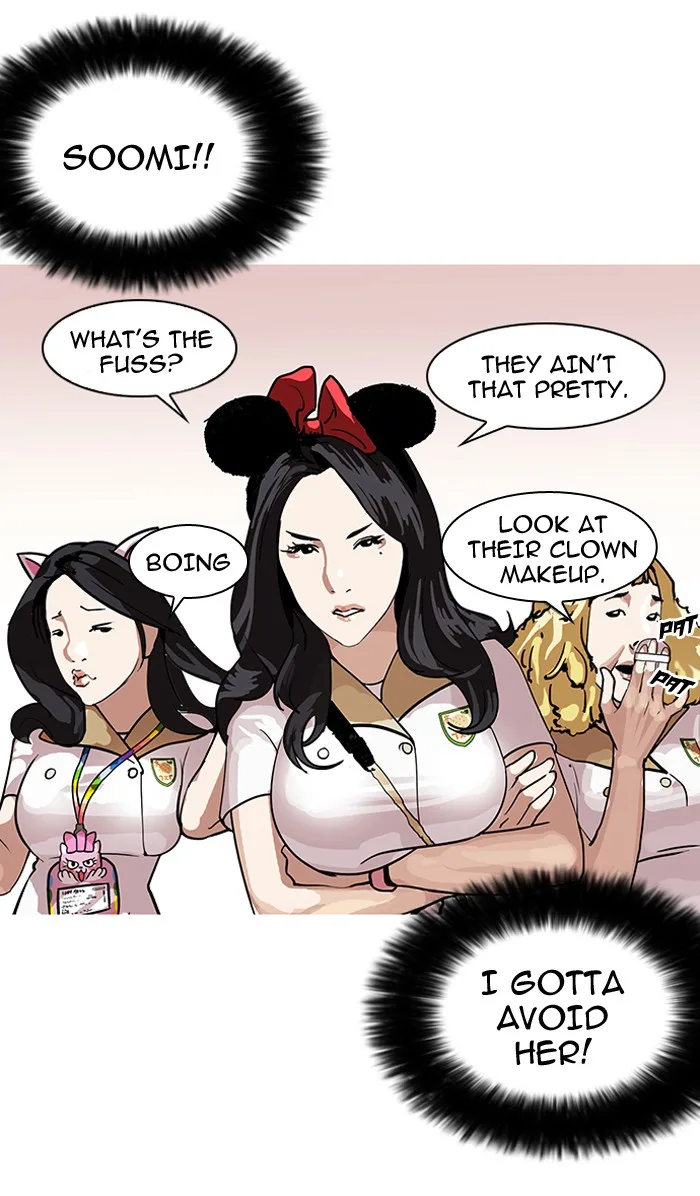 Lookism - Chapter 139 - Page 66