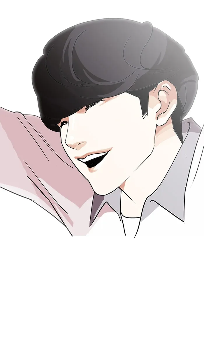 Lookism - Chapter 139 - Page 68