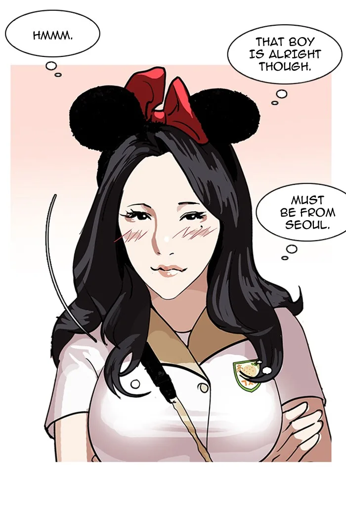 Lookism - Chapter 139 - Page 69
