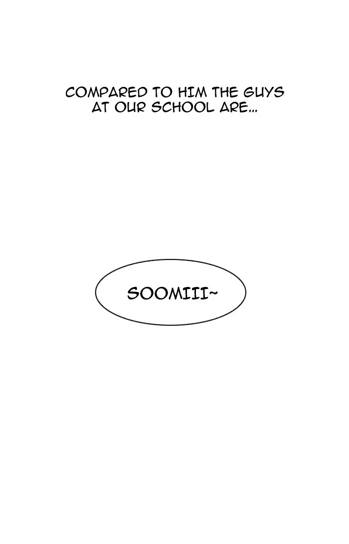Lookism - Chapter 139 - Page 70