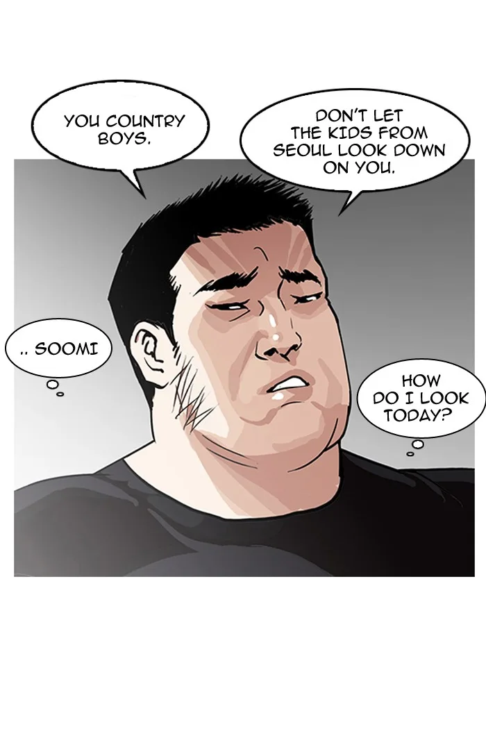 Lookism - Chapter 139 - Page 76