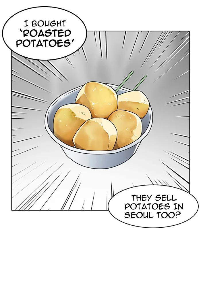 Lookism - Chapter 139 - Page 80