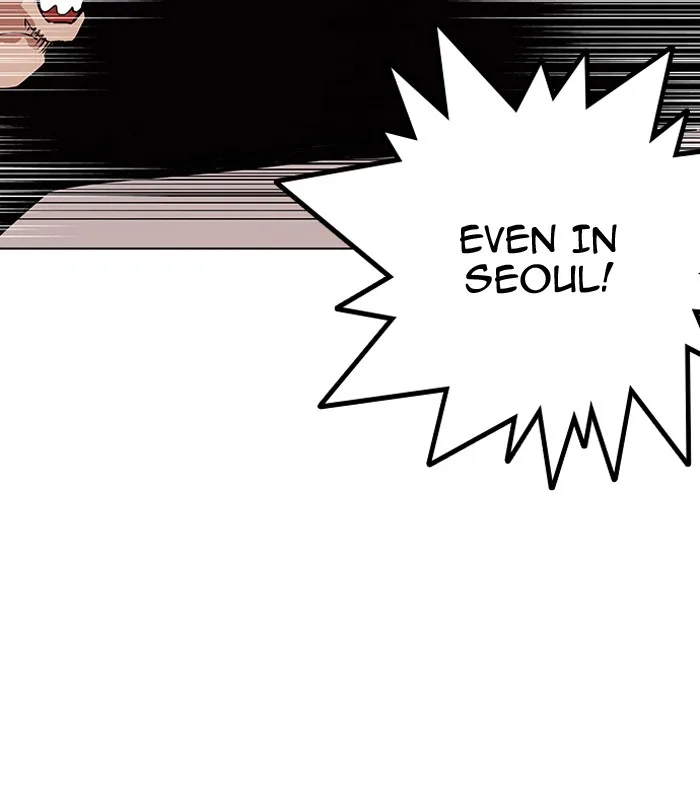 Lookism - Chapter 139 - Page 82