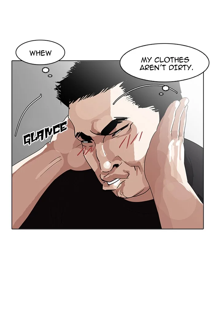 Lookism - Chapter 139 - Page 84