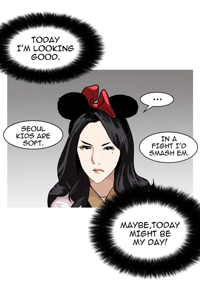 Lookism - Chapter 139 - Page 85