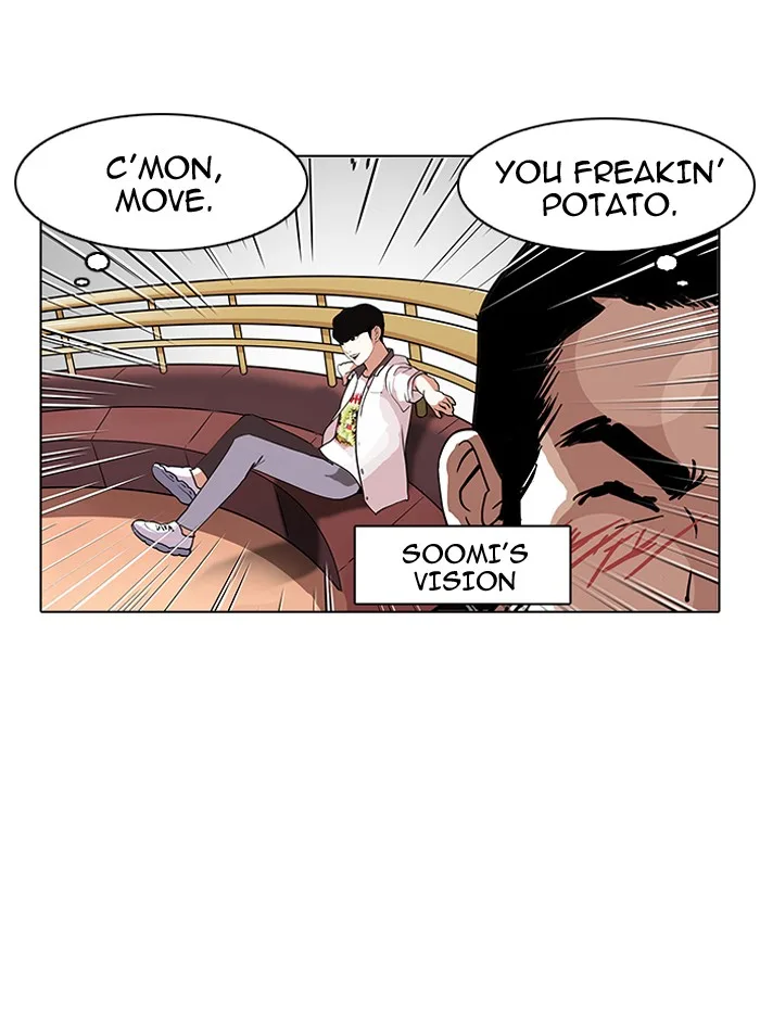 Lookism - Chapter 139 - Page 87