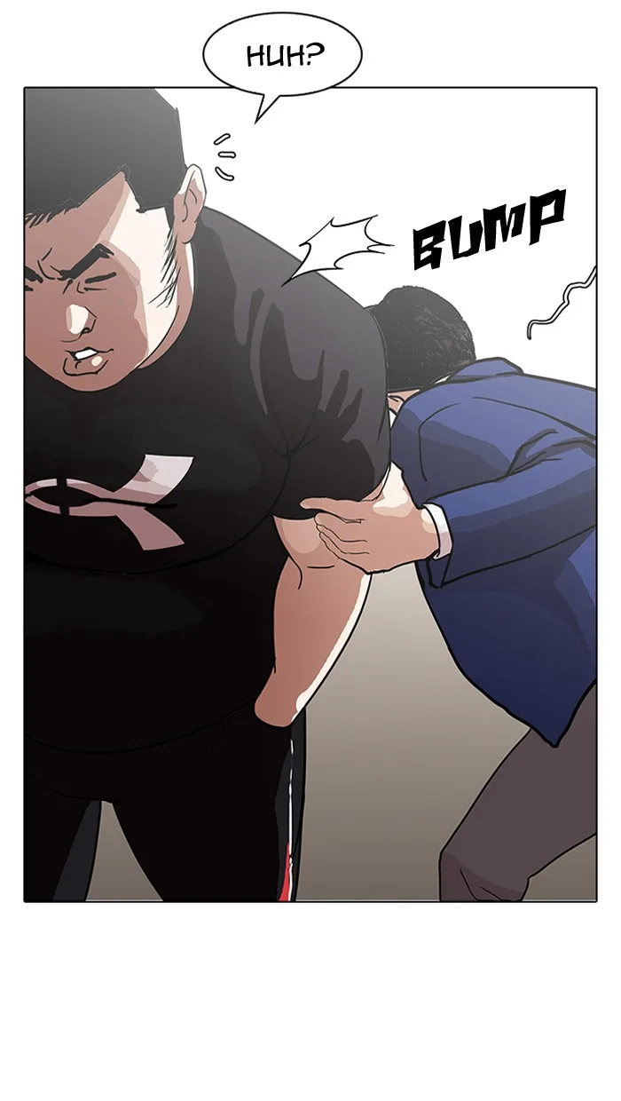 Lookism - Chapter 139 - Page 88