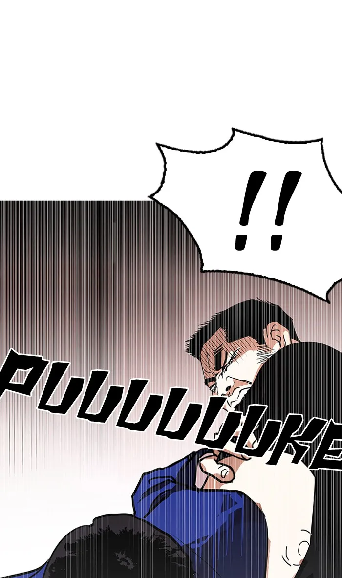 Lookism - Chapter 139 - Page 89
