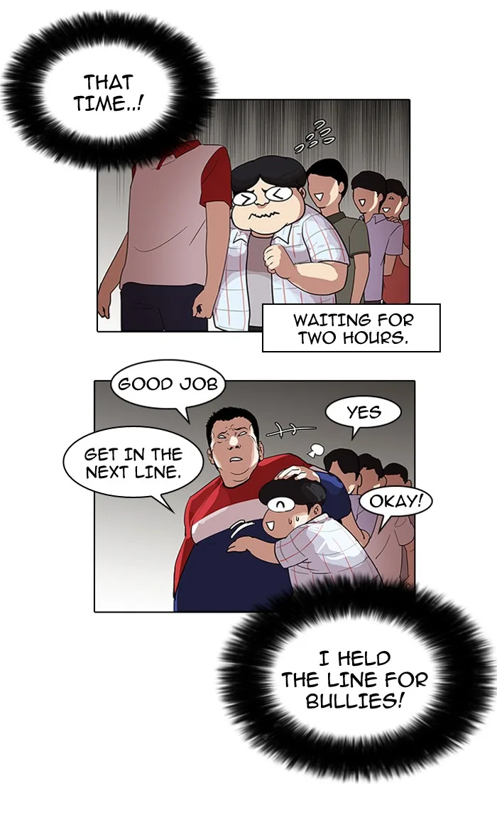 Lookism - Chapter 139 - Page 9