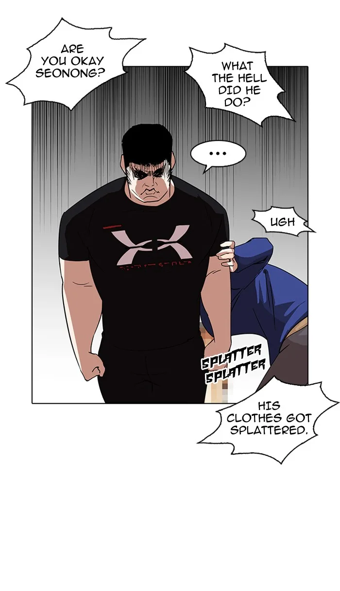 Lookism - Chapter 139 - Page 91