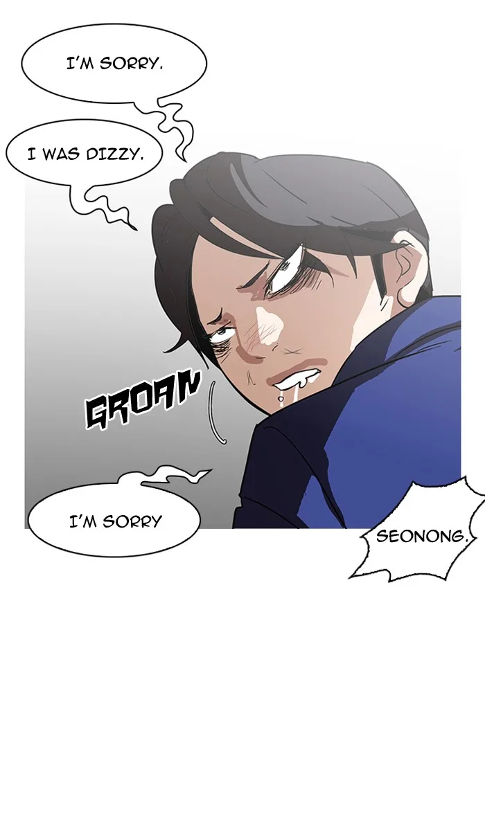 Lookism - Chapter 139 - Page 92