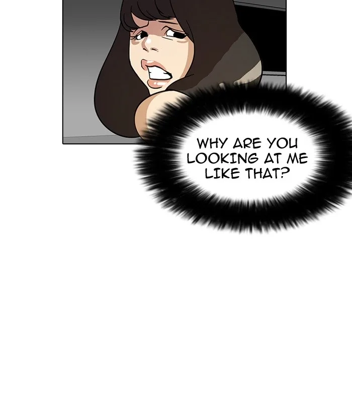 Lookism - Chapter 14 - Page 10