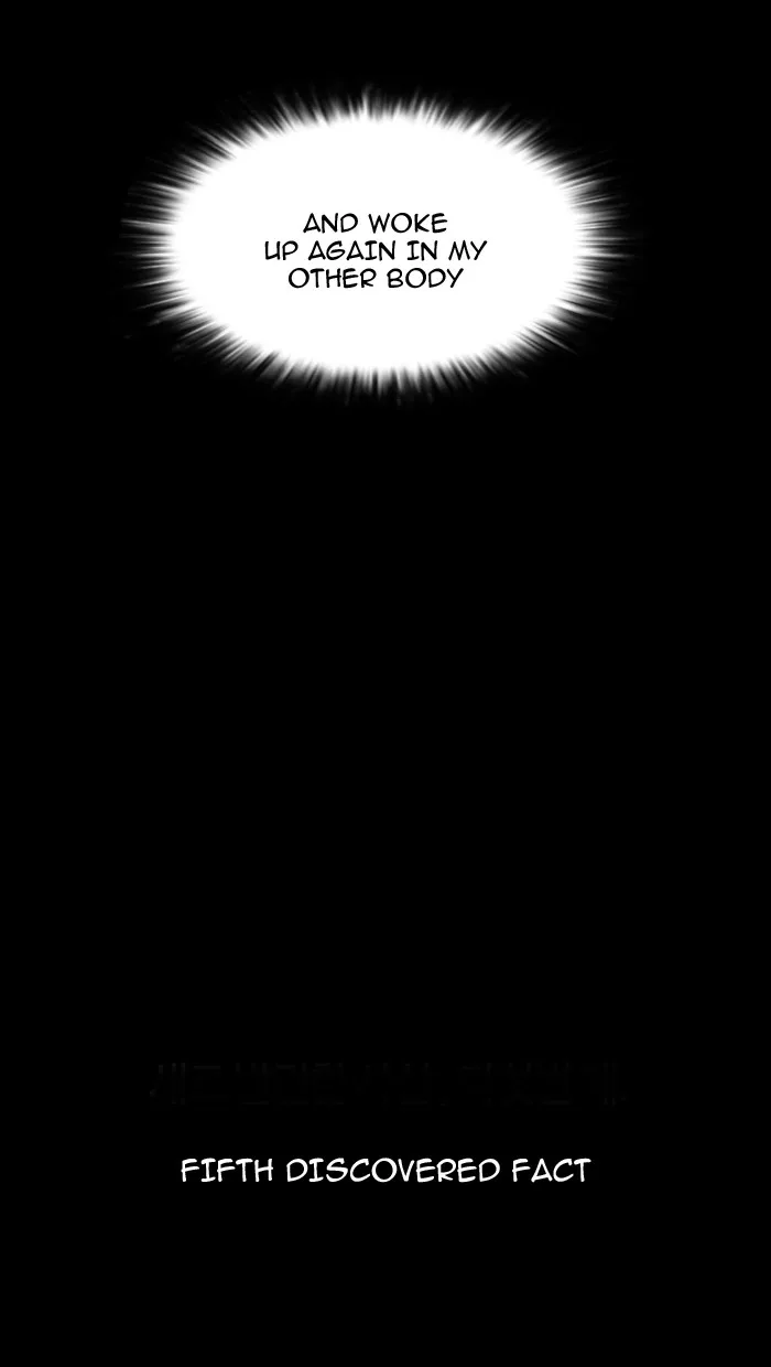 Lookism - Chapter 14 - Page 100