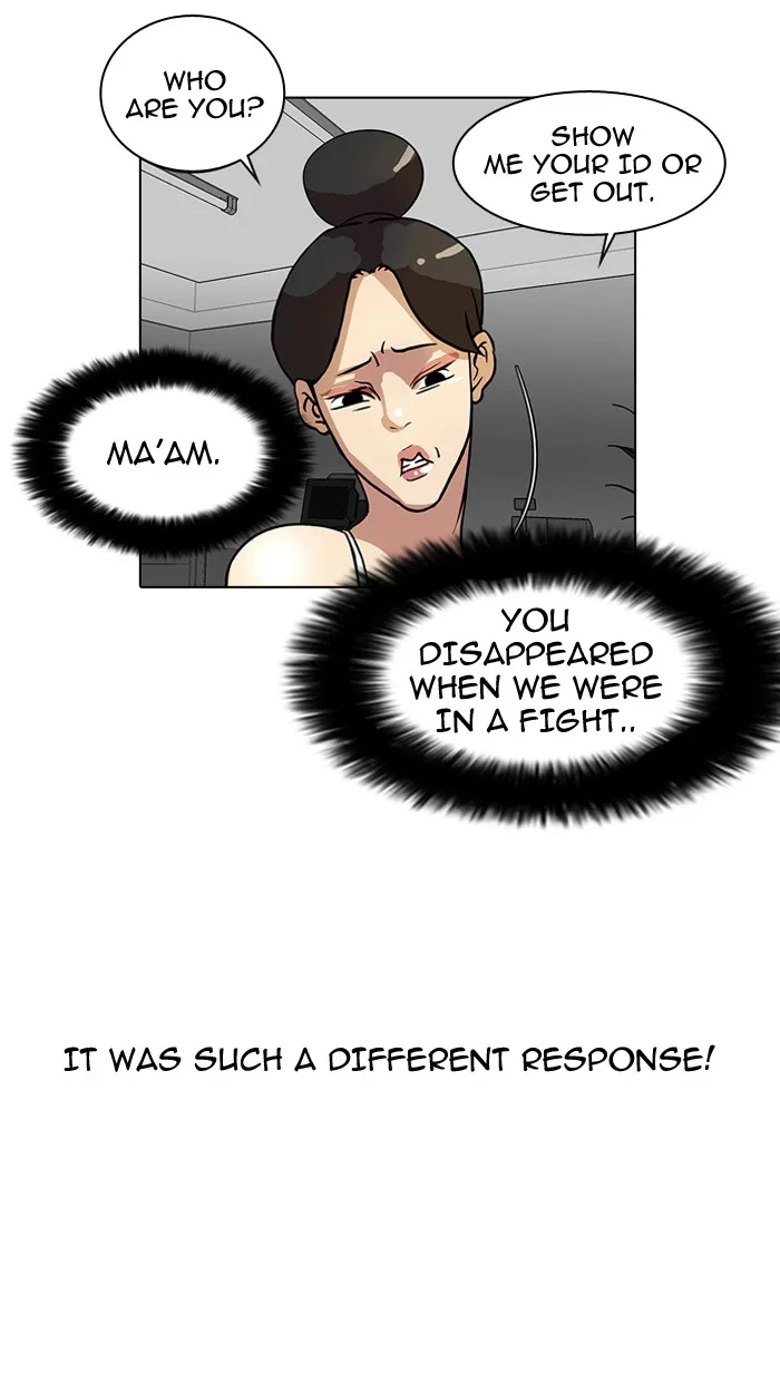 Lookism - Chapter 14 - Page 11