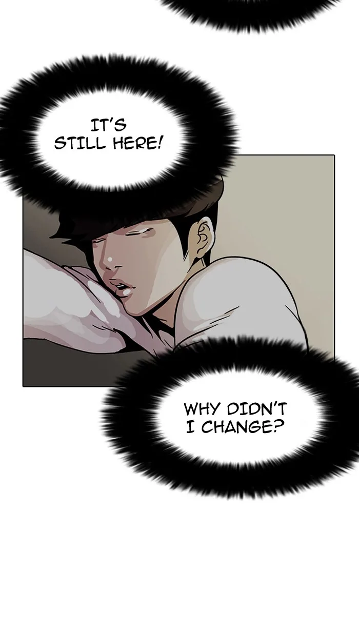 Lookism - Chapter 14 - Page 13