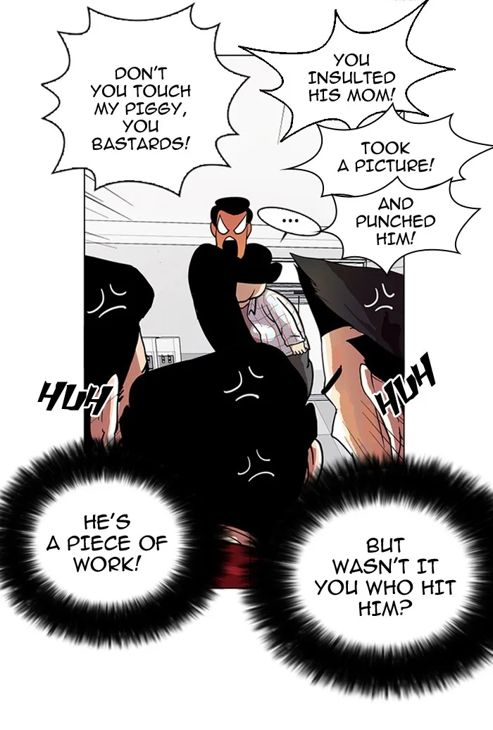 Lookism - Chapter 14 - Page 19