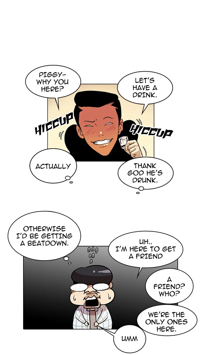 Lookism - Chapter 14 - Page 20