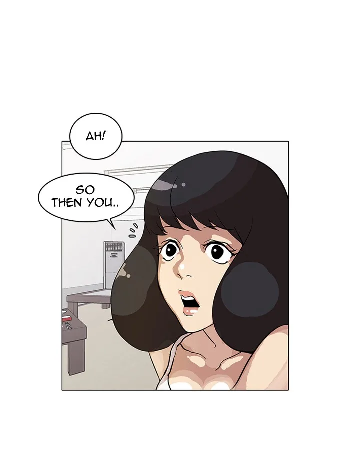 Lookism - Chapter 14 - Page 24