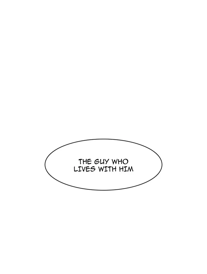 Lookism - Chapter 14 - Page 26