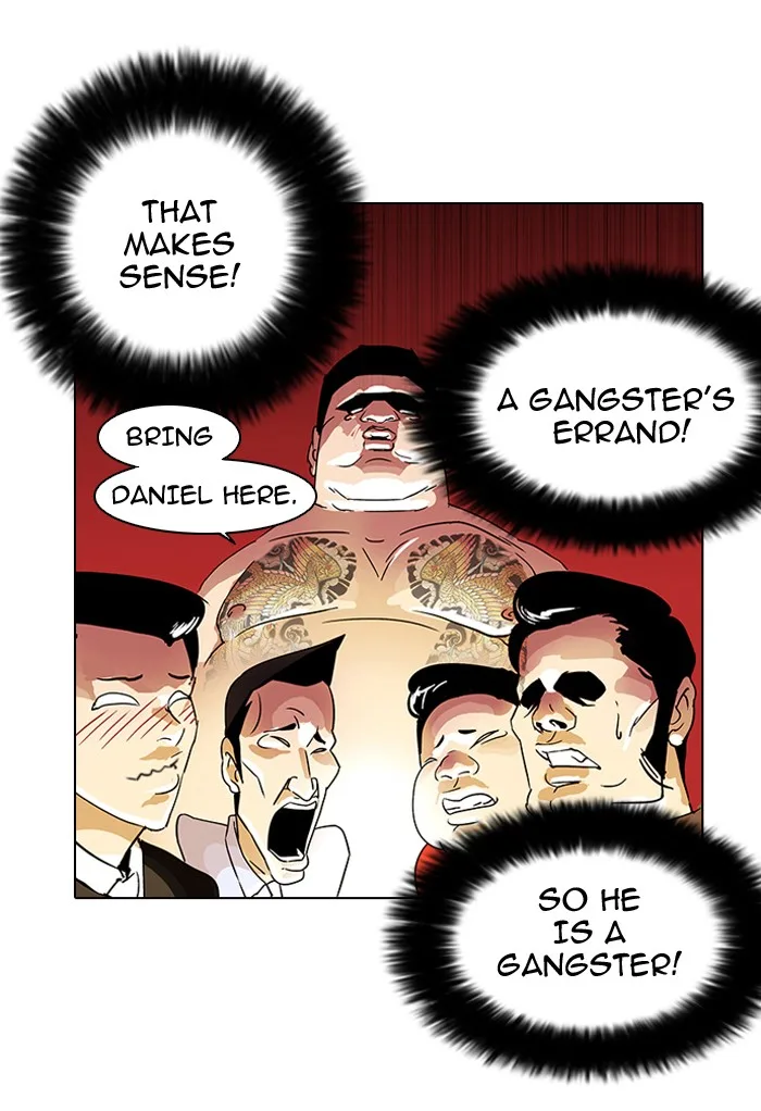 Lookism - Chapter 14 - Page 28
