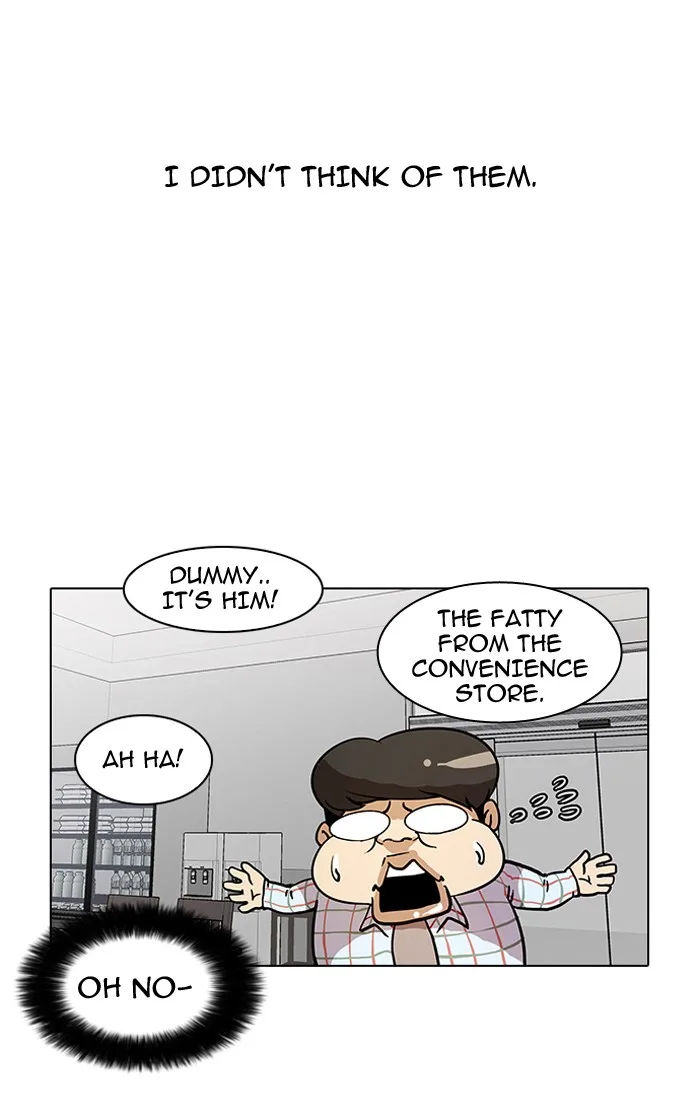 Lookism - Chapter 14 - Page 3