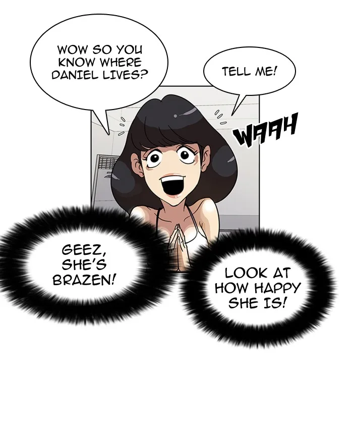 Lookism - Chapter 14 - Page 31