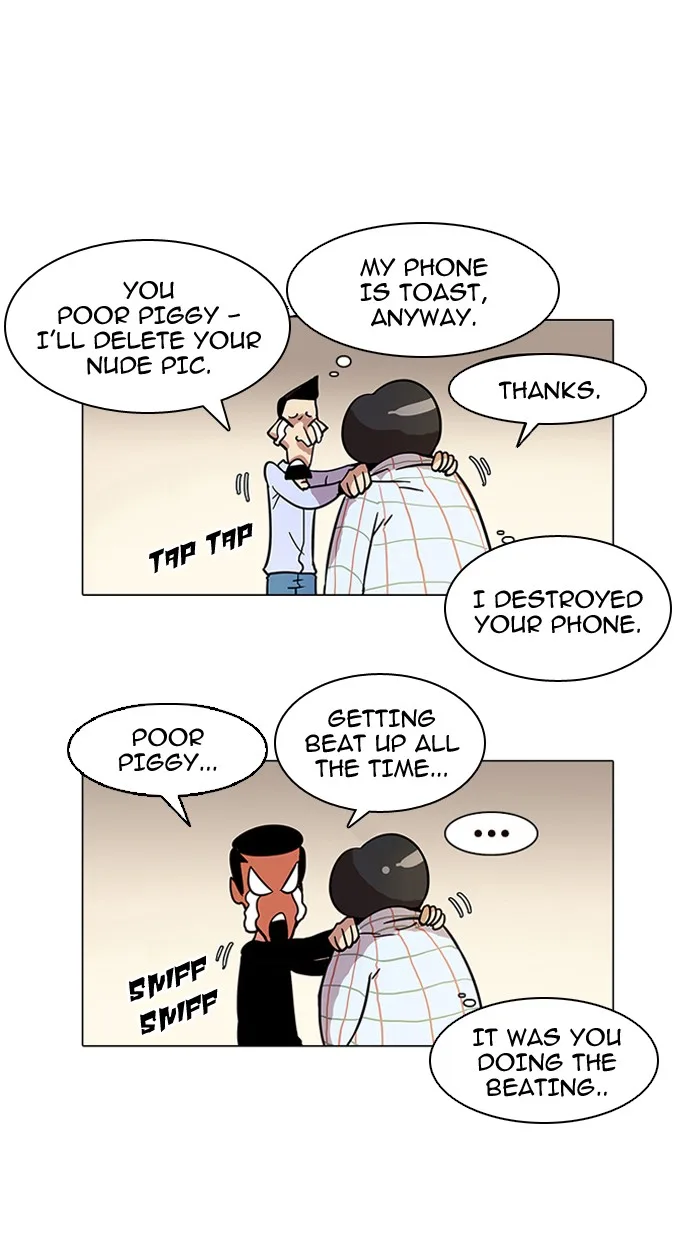 Lookism - Chapter 14 - Page 32