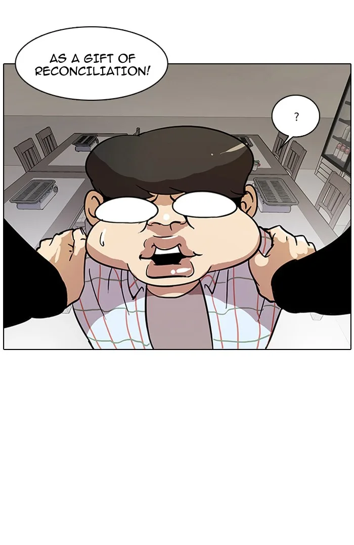 Lookism - Chapter 14 - Page 34