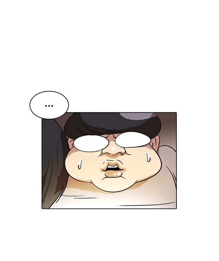 Lookism - Chapter 14 - Page 37