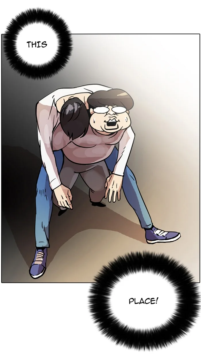 Lookism - Chapter 14 - Page 38