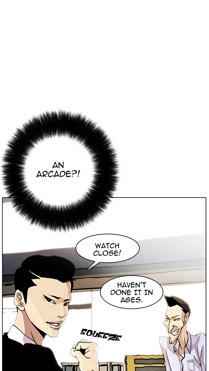 Lookism - Chapter 14 - Page 39