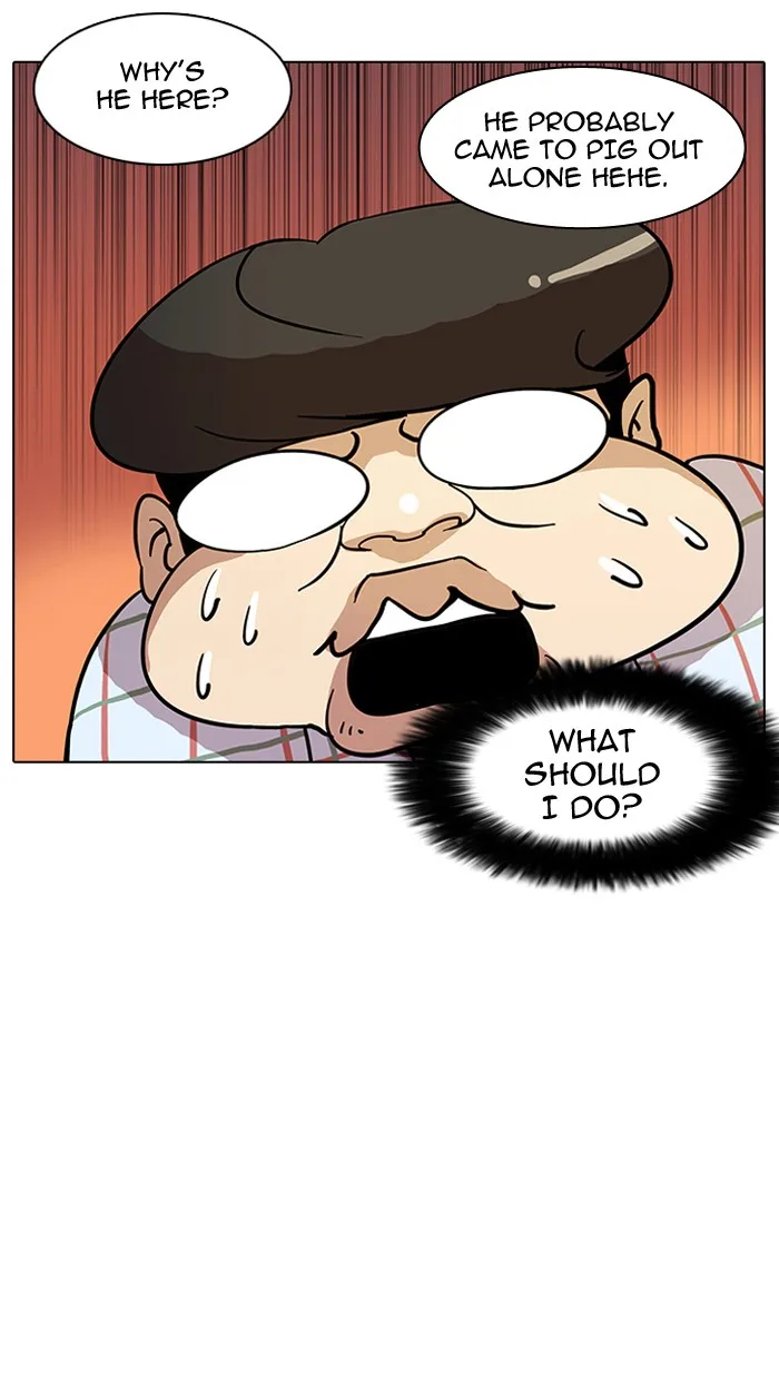 Lookism - Chapter 14 - Page 4