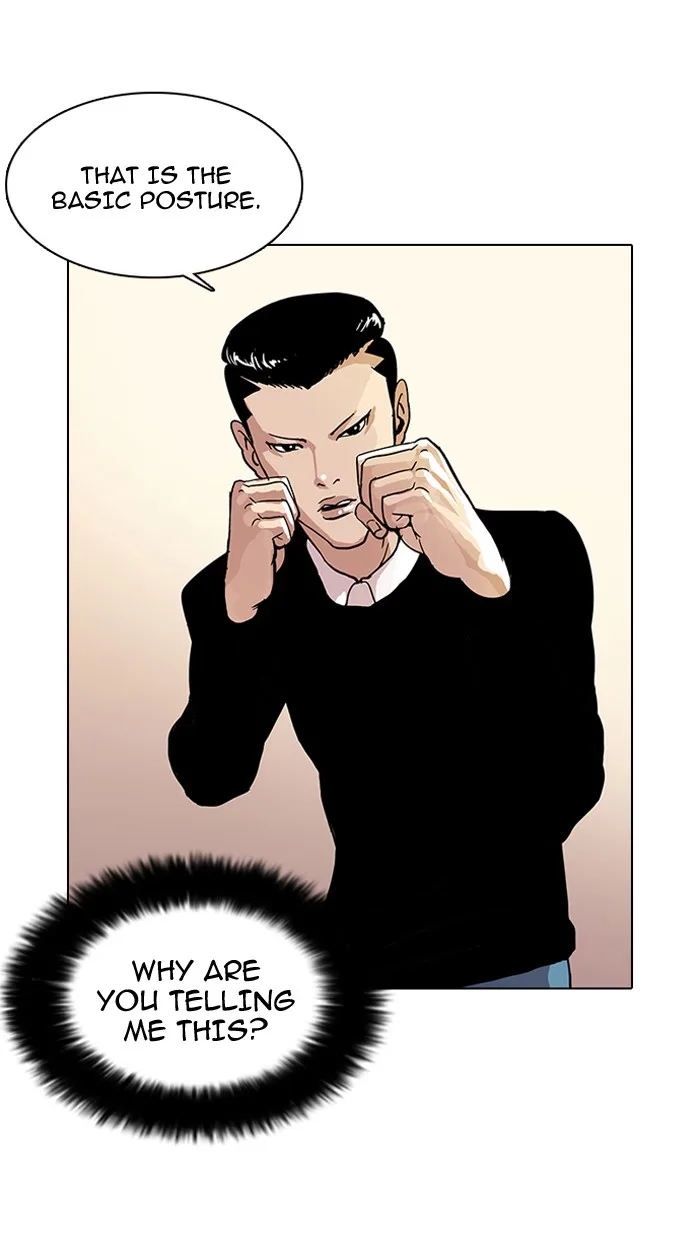 Lookism - Chapter 14 - Page 47