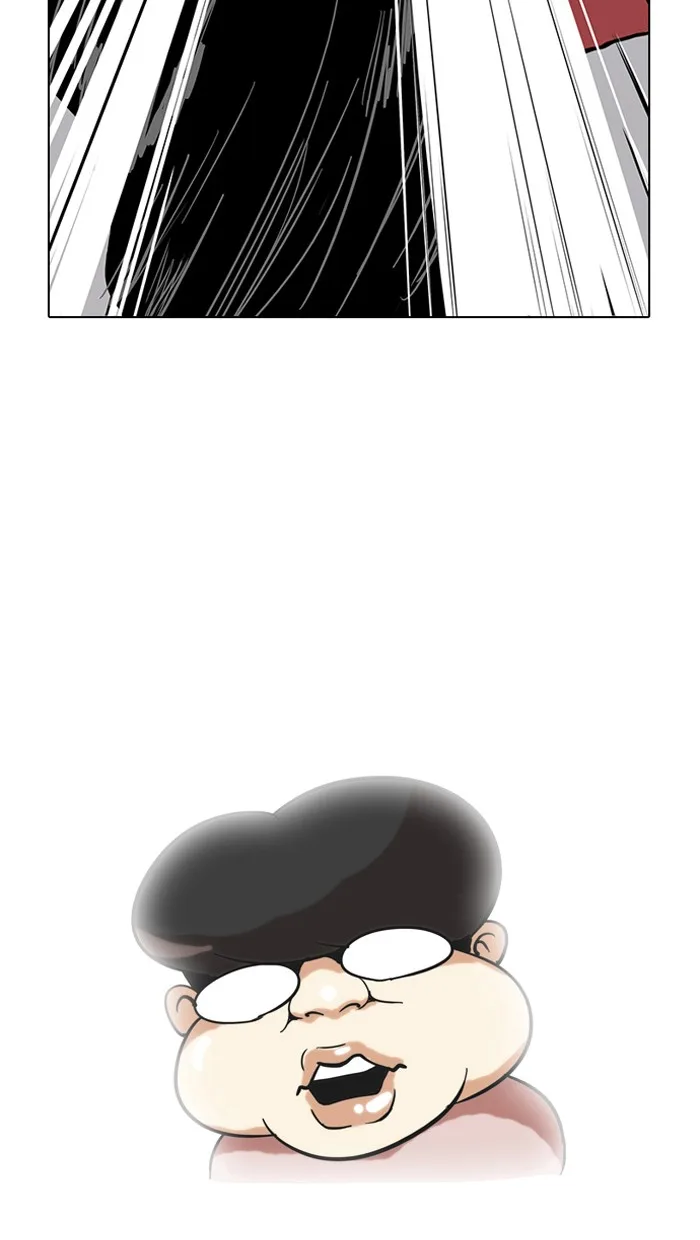 Lookism - Chapter 14 - Page 52