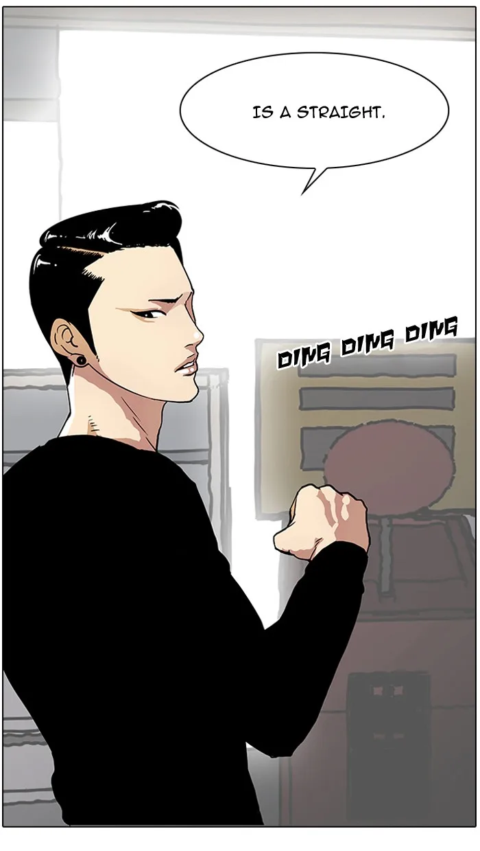 Lookism - Chapter 14 - Page 54