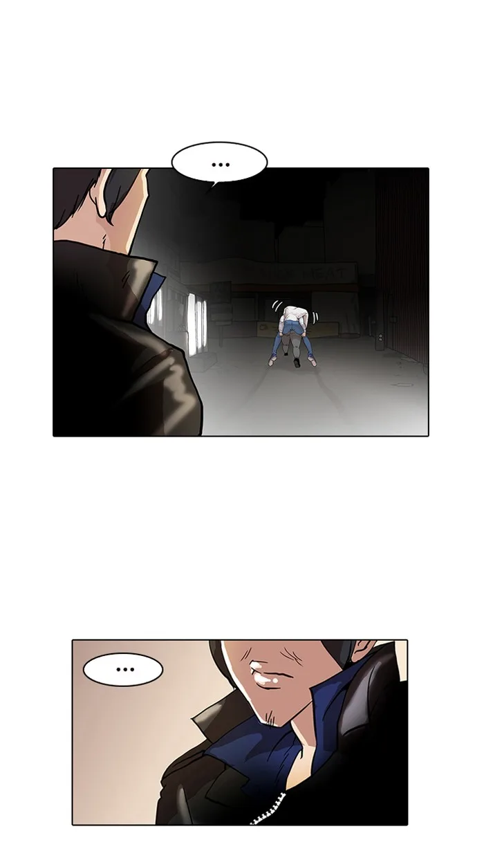 Lookism - Chapter 14 - Page 76