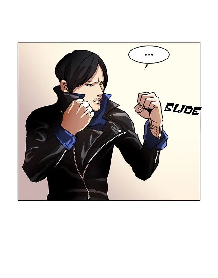 Lookism - Chapter 14 - Page 82