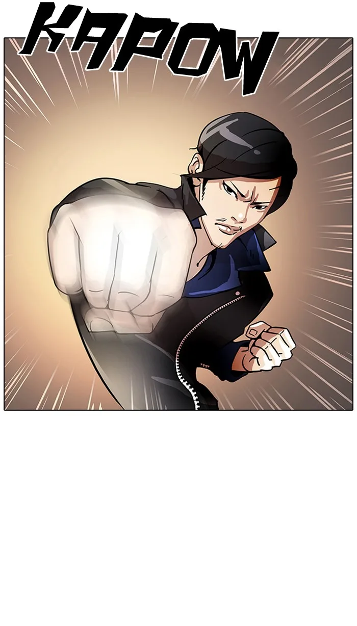Lookism - Chapter 14 - Page 83