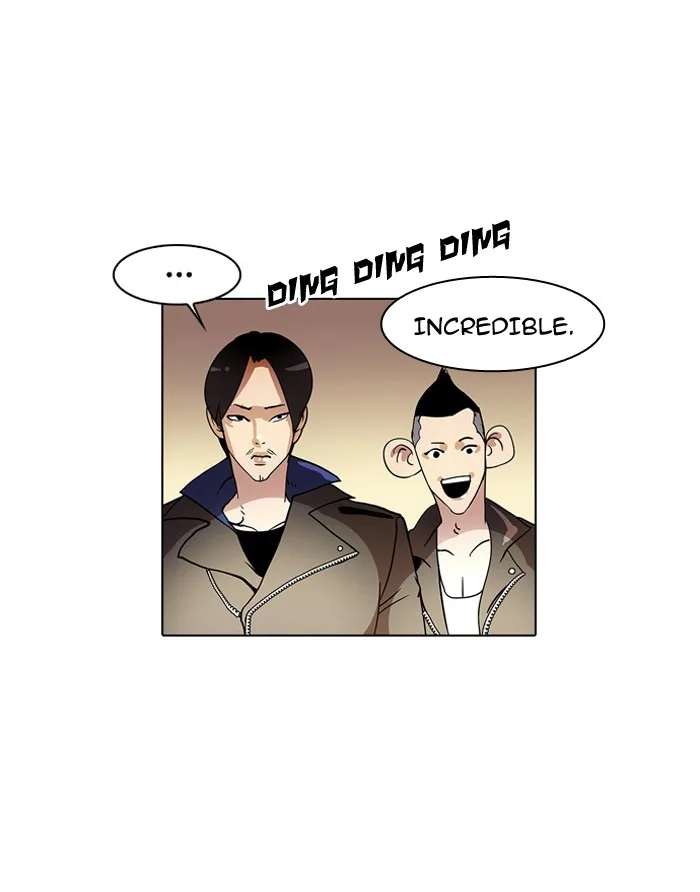 Lookism - Chapter 14 - Page 85