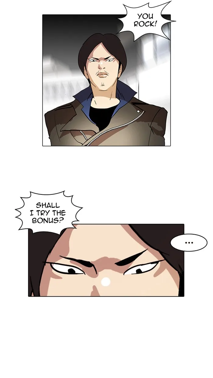 Lookism - Chapter 14 - Page 87