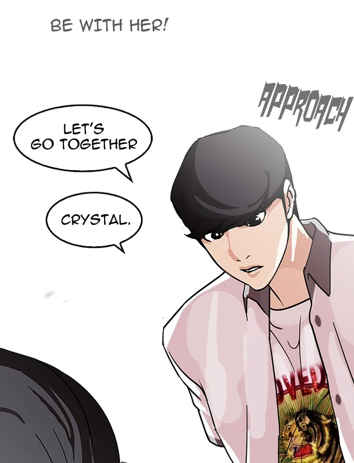 Lookism - Chapter 140 - Page 100