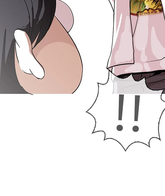 Lookism - Chapter 140 - Page 101
