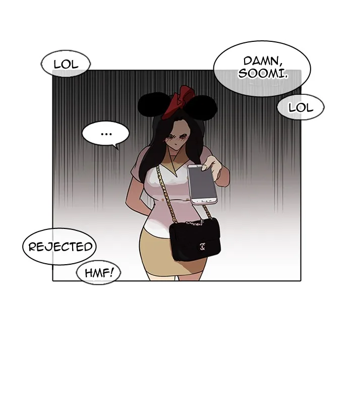 Lookism - Chapter 140 - Page 104